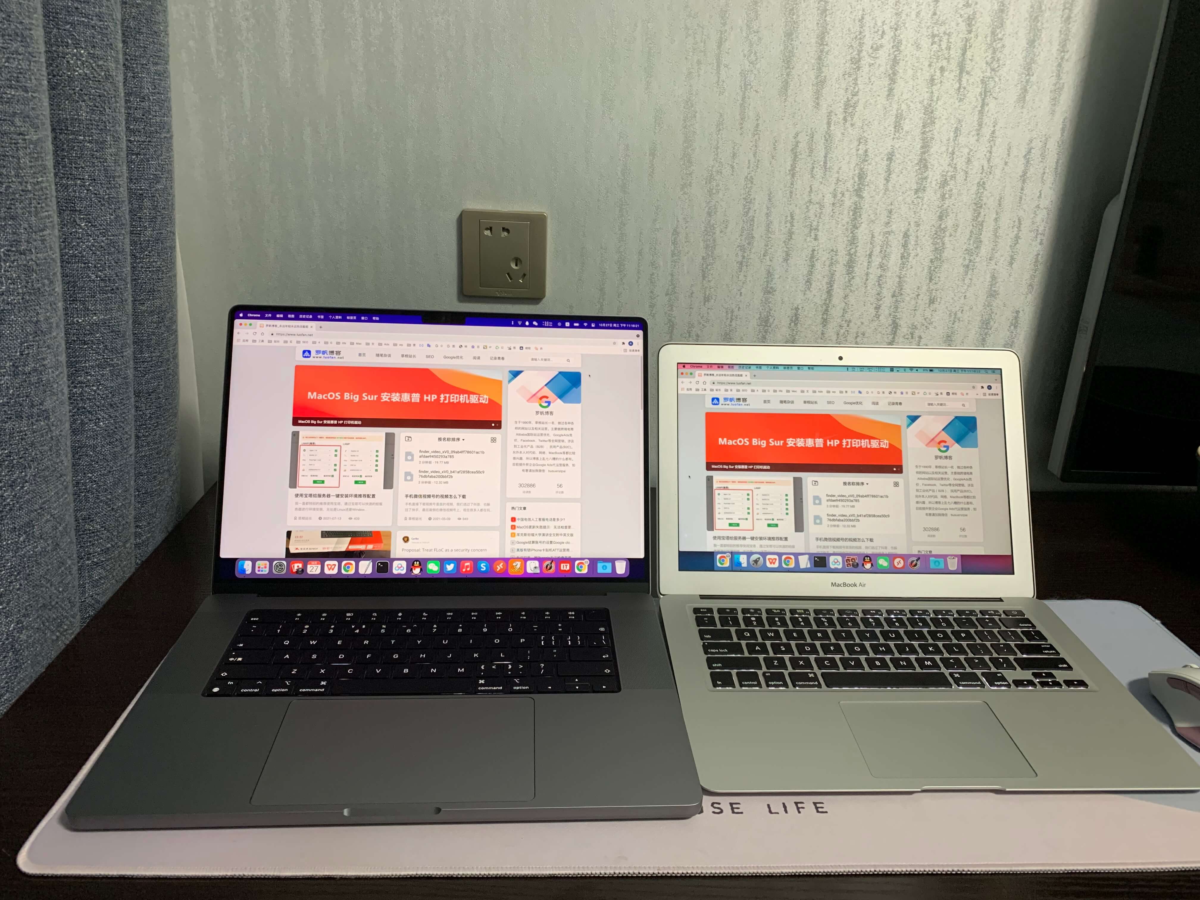 2021款MacBook Pro简单开箱